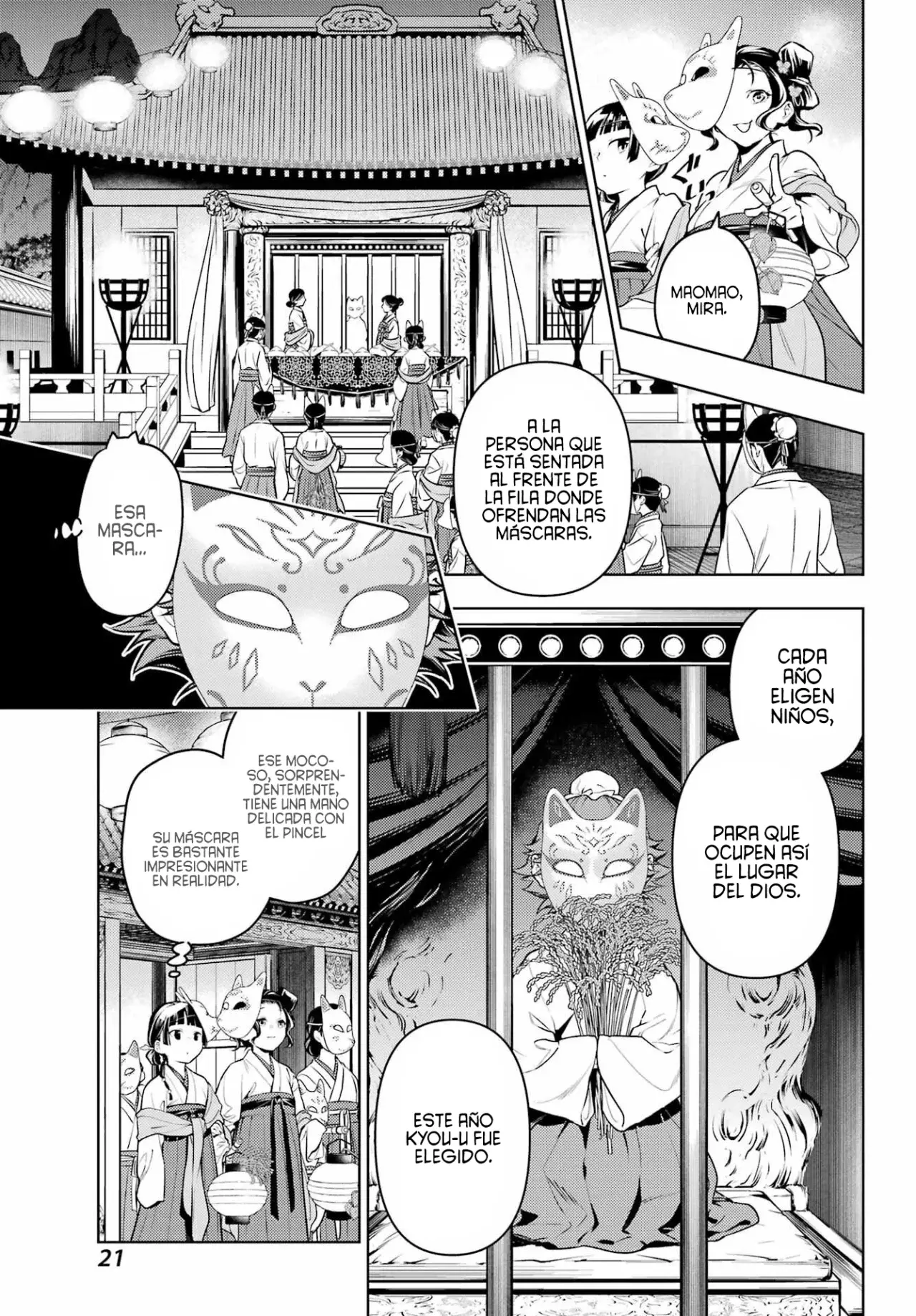 Read The Apothecary Diaries Español Manga Online