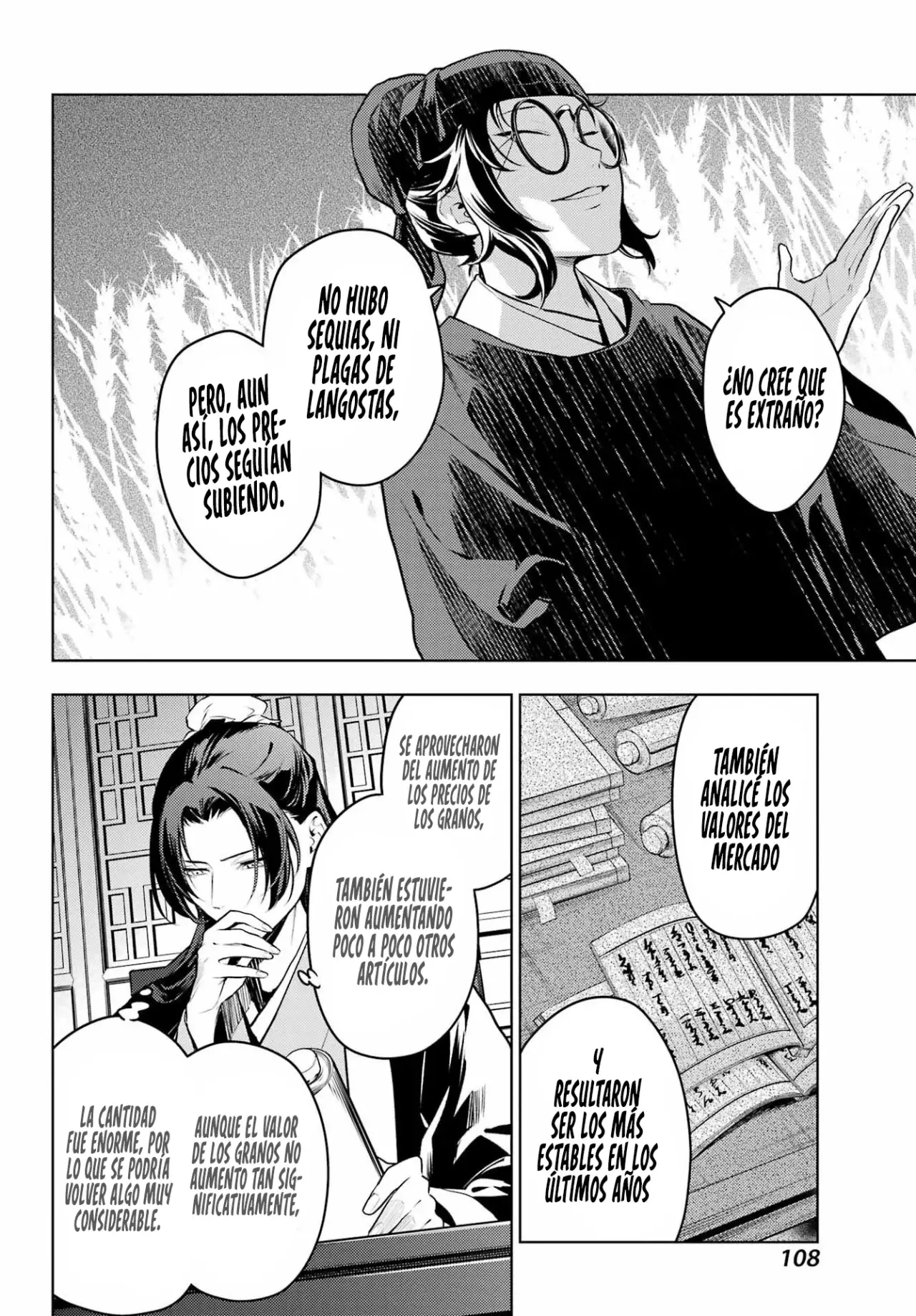 Read The Apothecary Diaries Español Manga Online