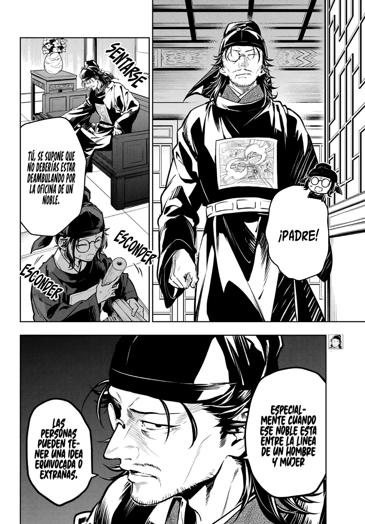 Read The Apothecary Diaries Español Manga Online