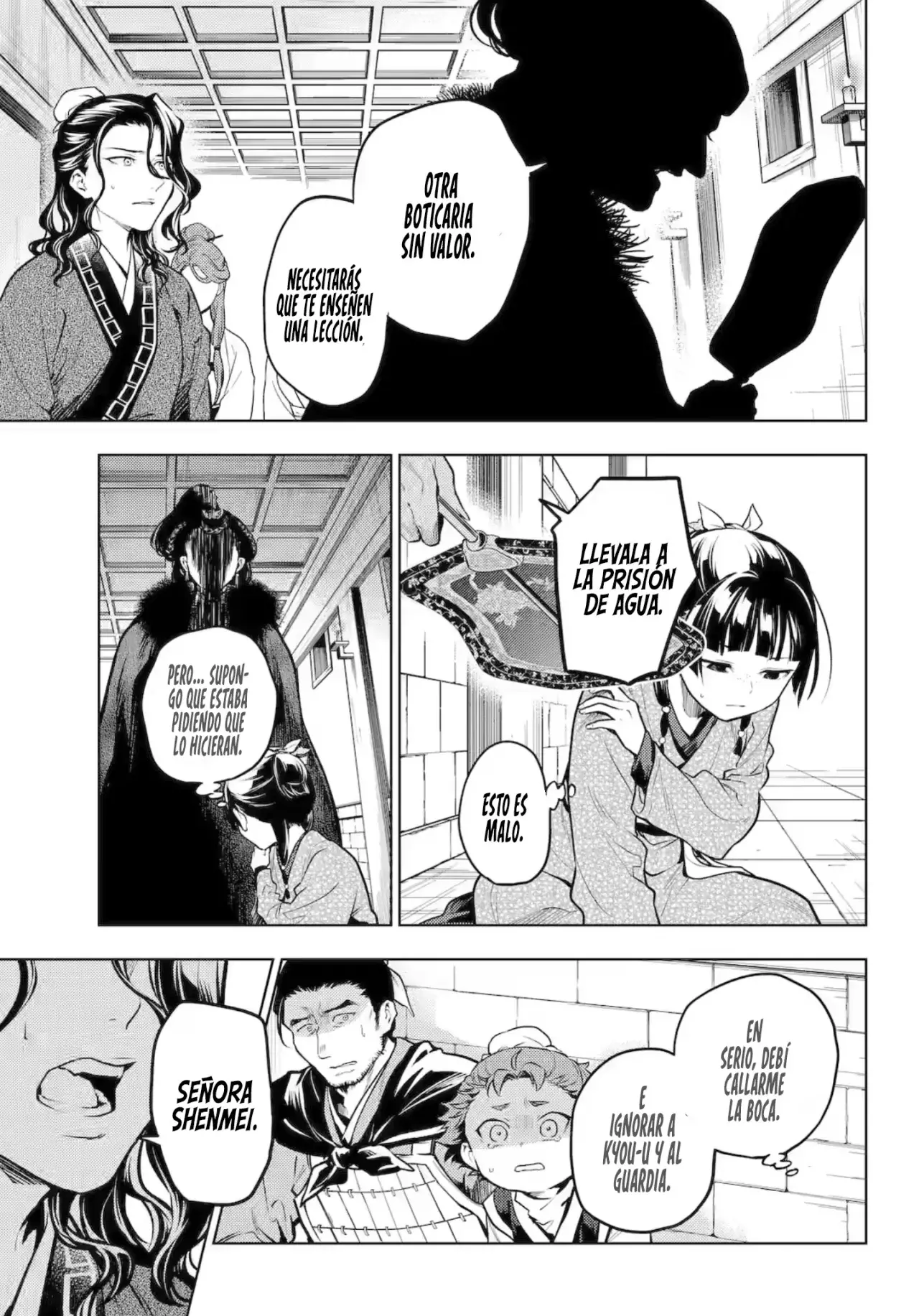 Read The Apothecary Diaries Español Manga Online