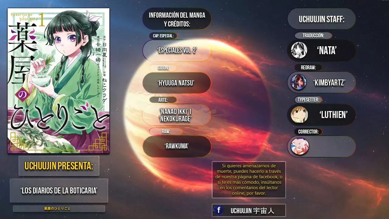 Read The Apothecary Diaries Español Manga Online