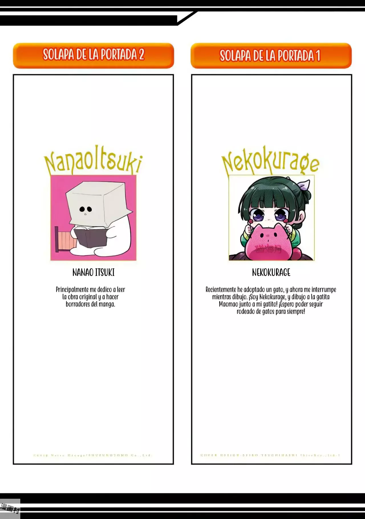 Read The Apothecary Diaries Español Manga Online