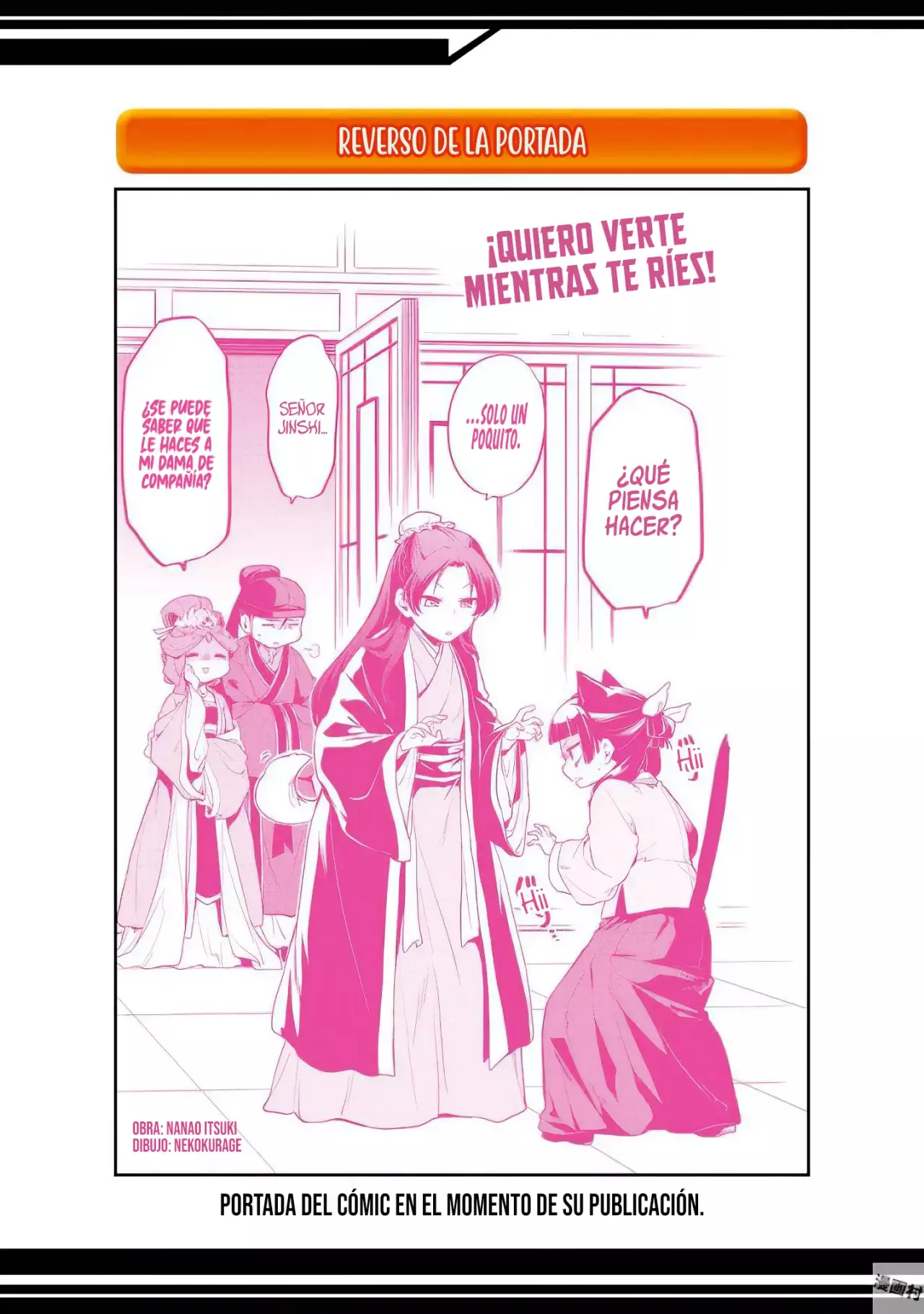 Read The Apothecary Diaries Español Manga Online