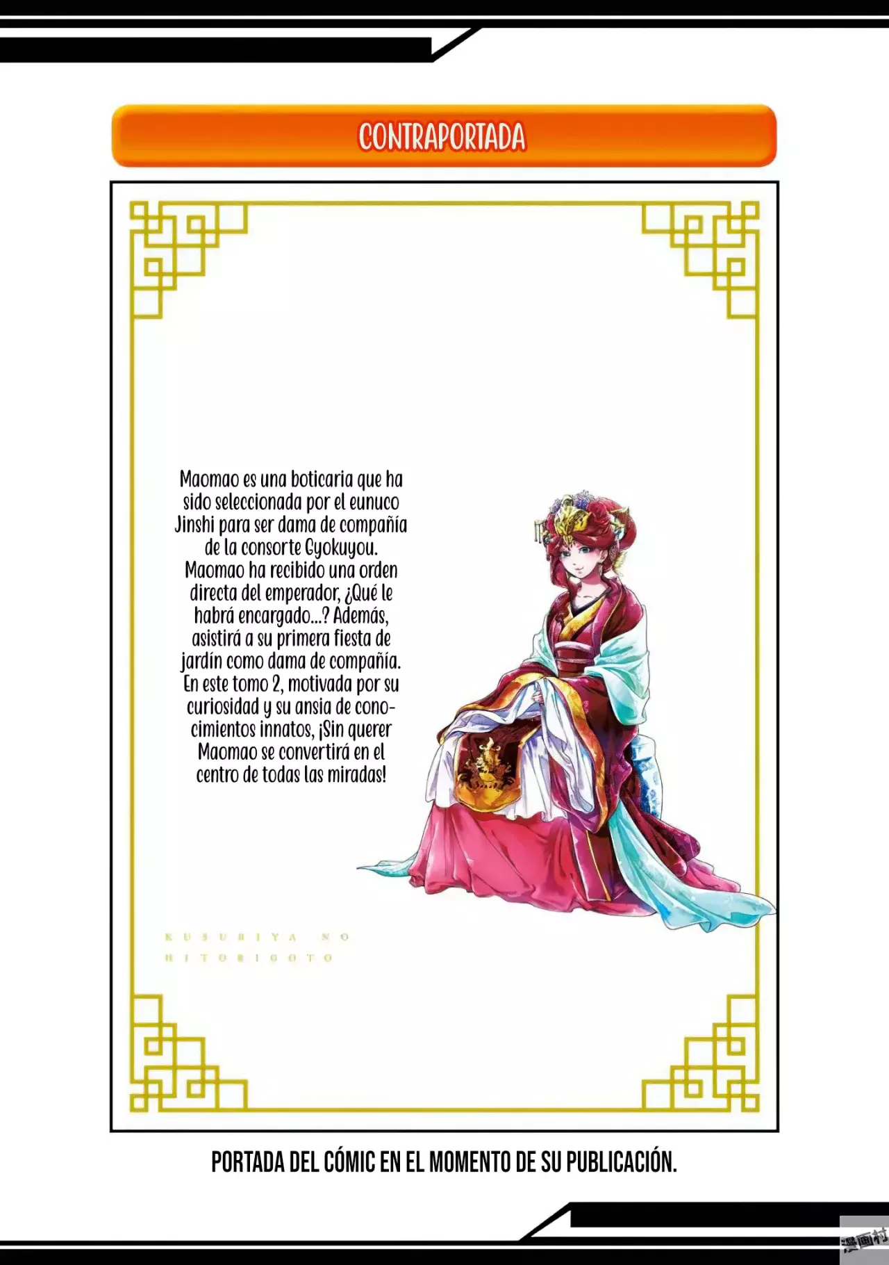 Read The Apothecary Diaries Español Manga Online