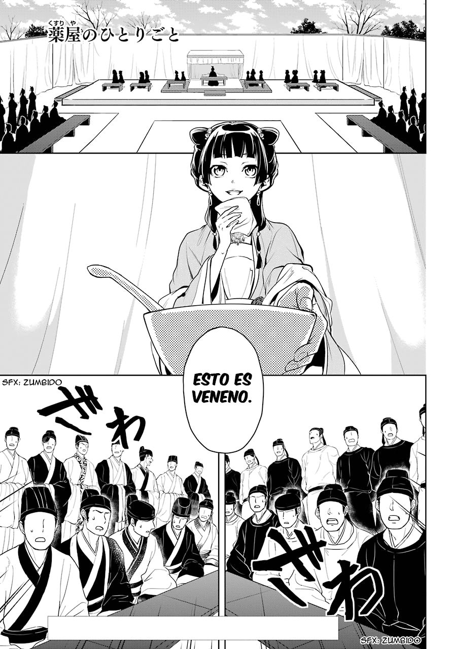 Read The Apothecary Diaries Español Manga Online