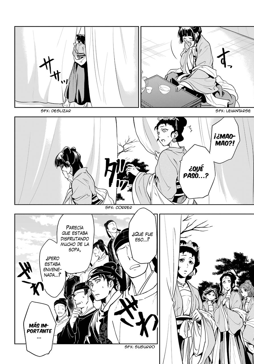 Read The Apothecary Diaries Español Manga Online