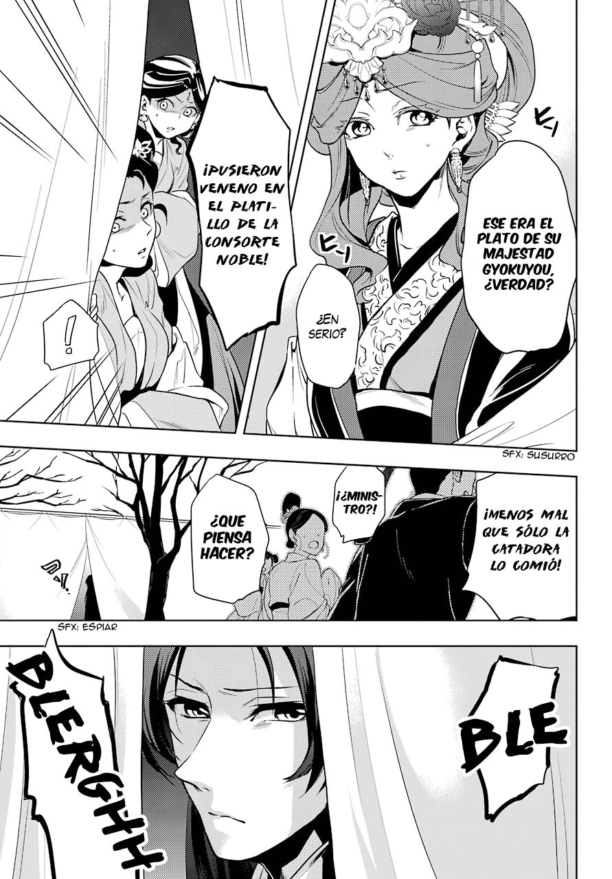 Read The Apothecary Diaries Español Manga Online