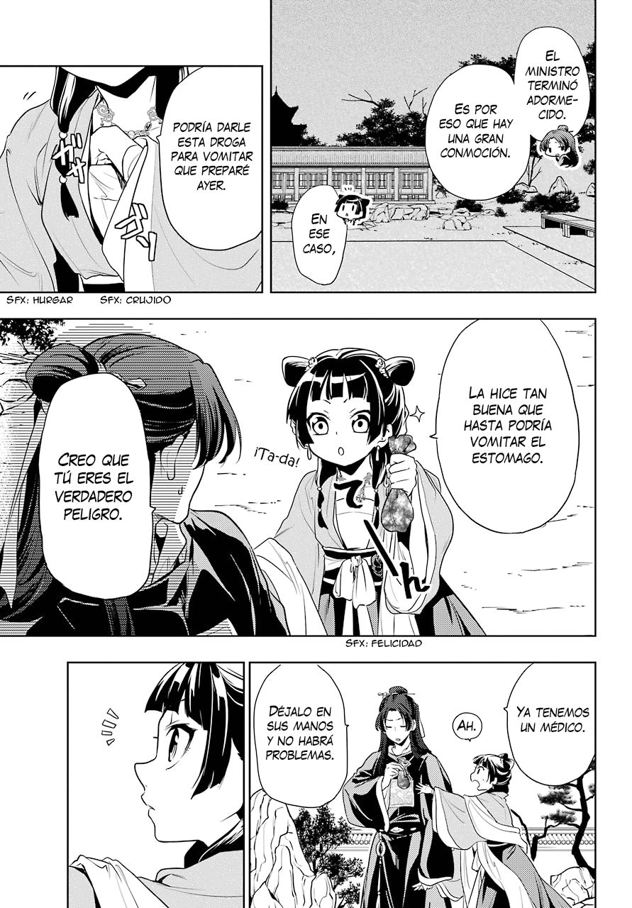 Read The Apothecary Diaries Español Manga Online