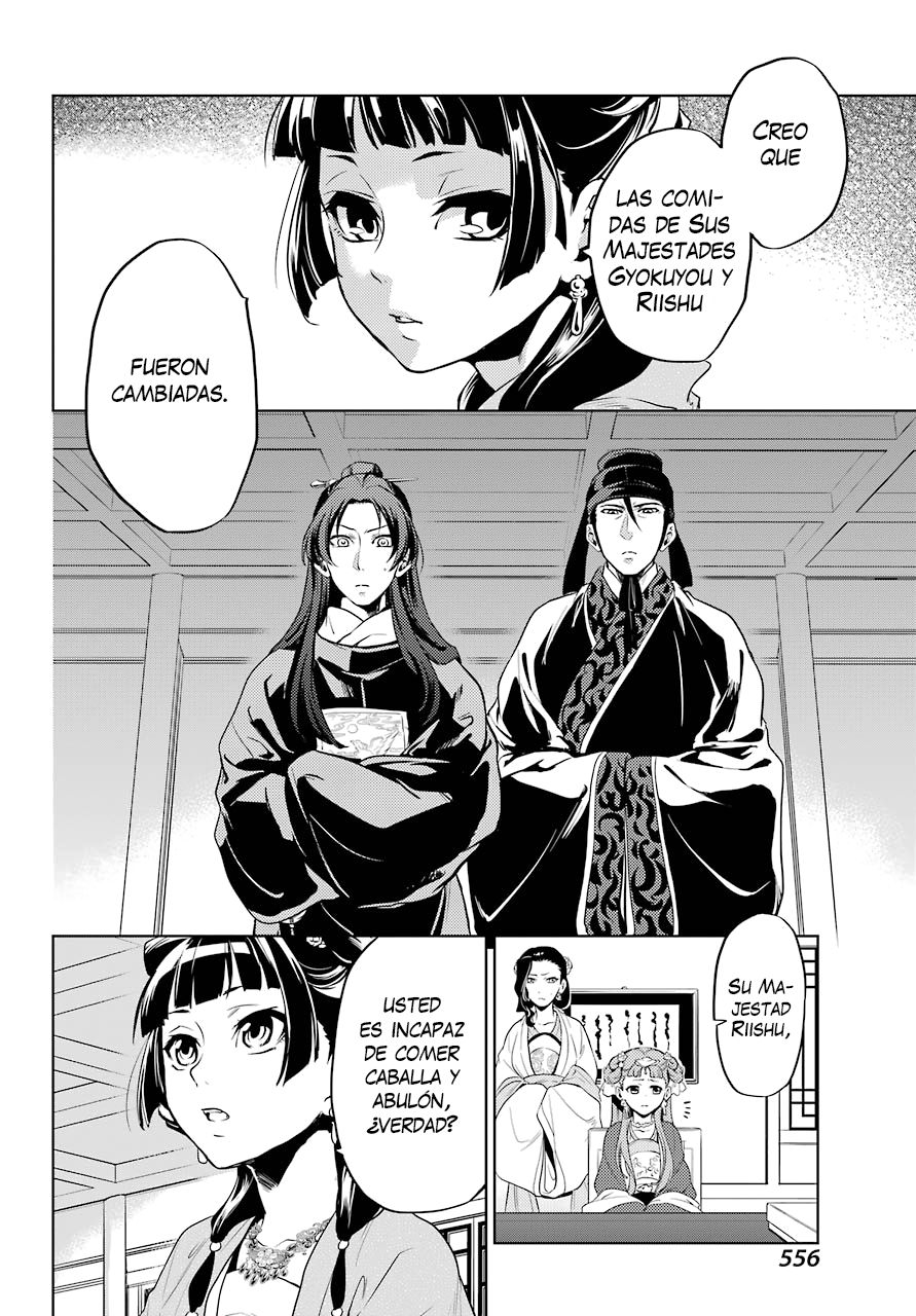 Read The Apothecary Diaries Español Manga Online