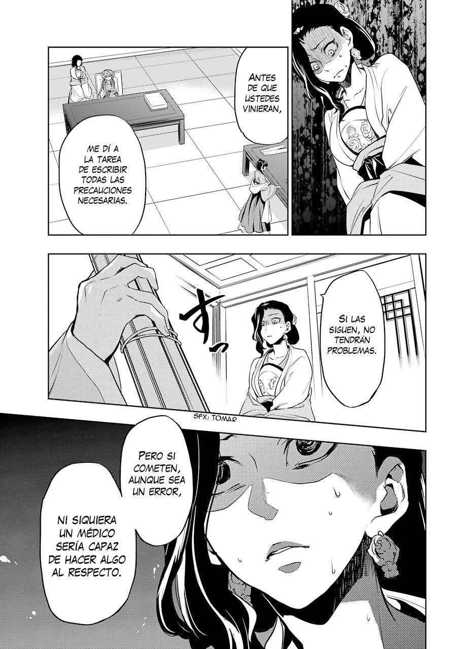 Read The Apothecary Diaries Español Manga Online