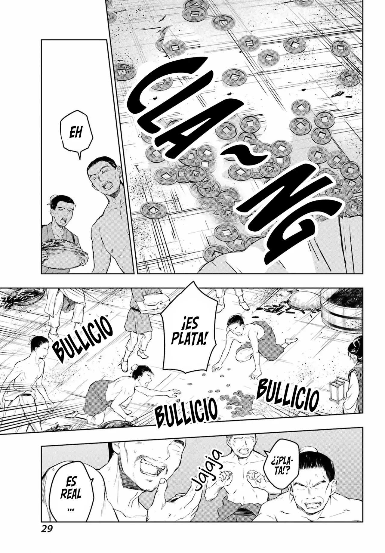 Read The Apothecary Diaries Español Manga Online