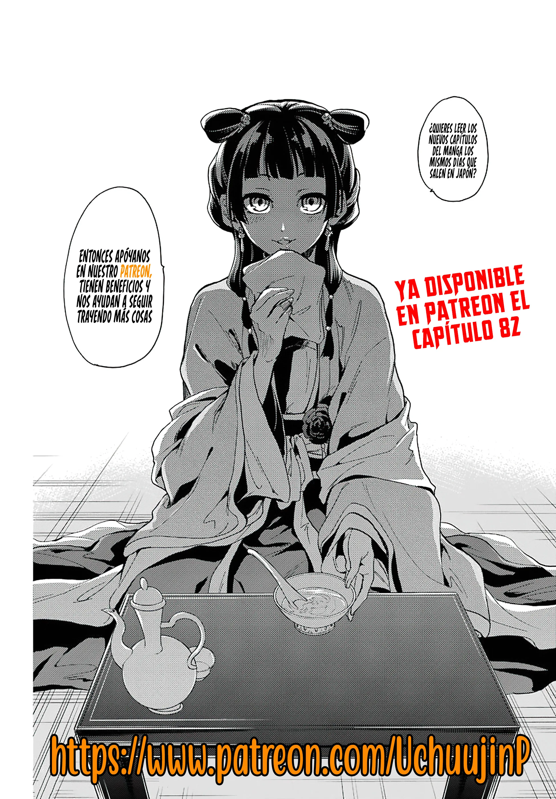 Read The Apothecary Diaries Español Manga Online
