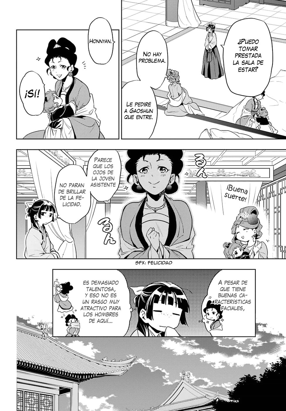 Read The Apothecary Diaries Español Manga Online