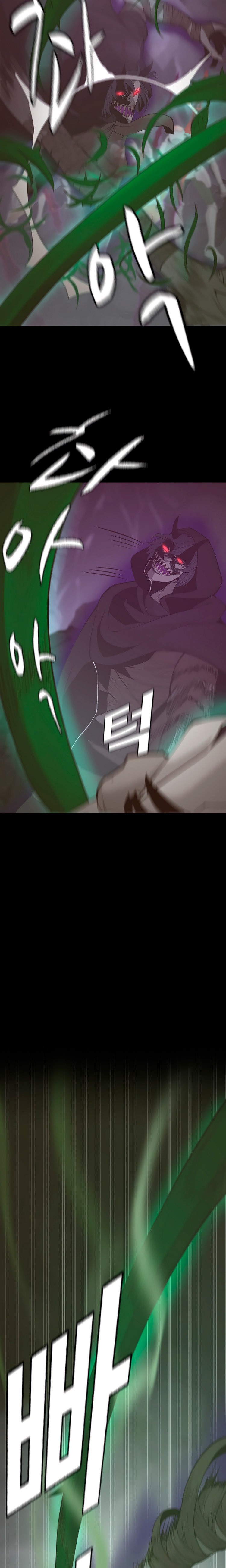 Read The Beginning After the End Español Manga Online