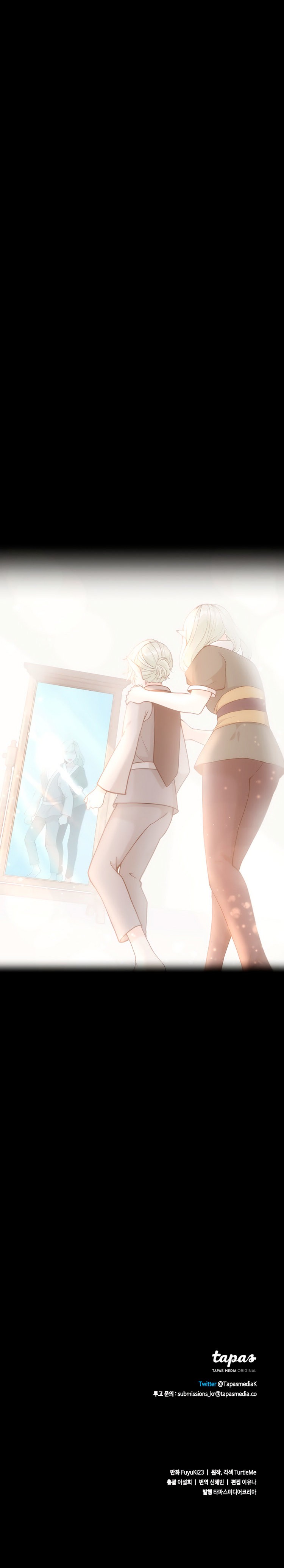 Read The Beginning After the End Español Manga Online