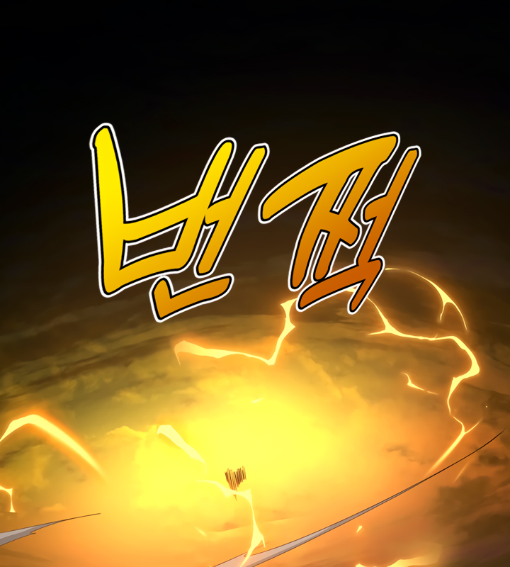 Read The Beginning After the End Español Manga Online