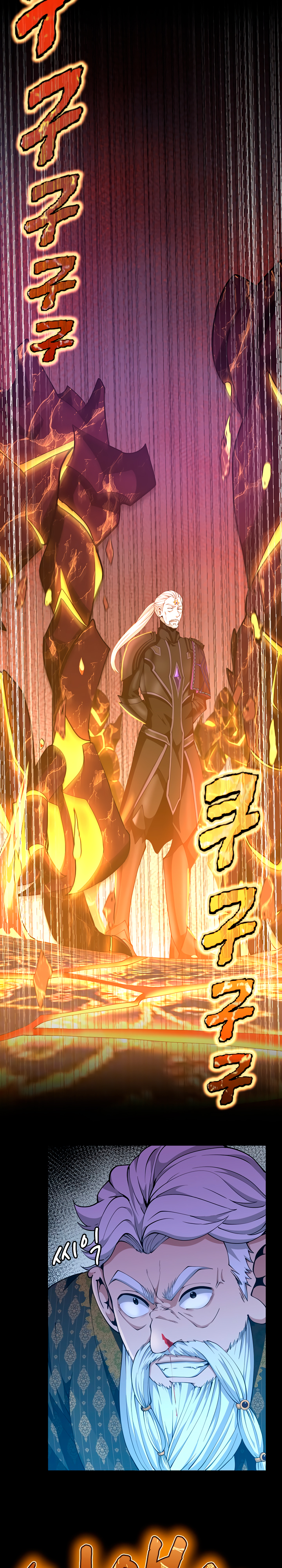 Read The Beginning After the End Español Manga Online