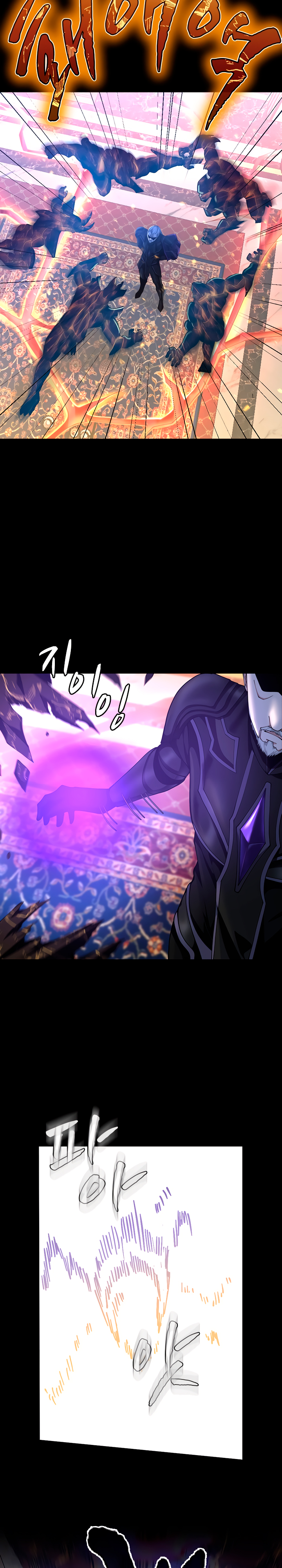 Read The Beginning After the End Español Manga Online