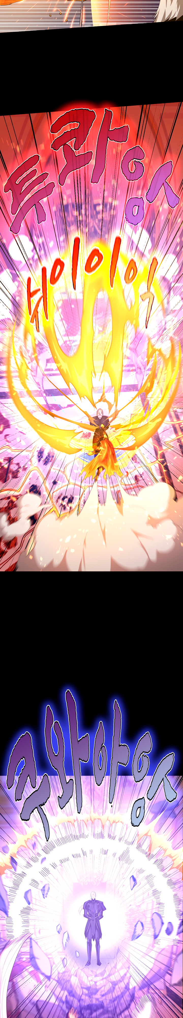 Read The Beginning After the End Español Manga Online