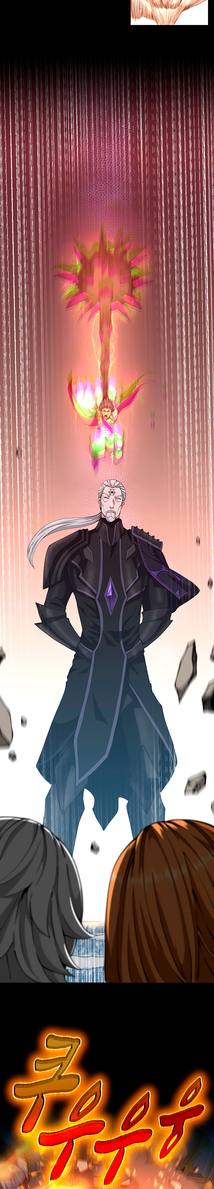 Read The Beginning After the End Español Manga Online