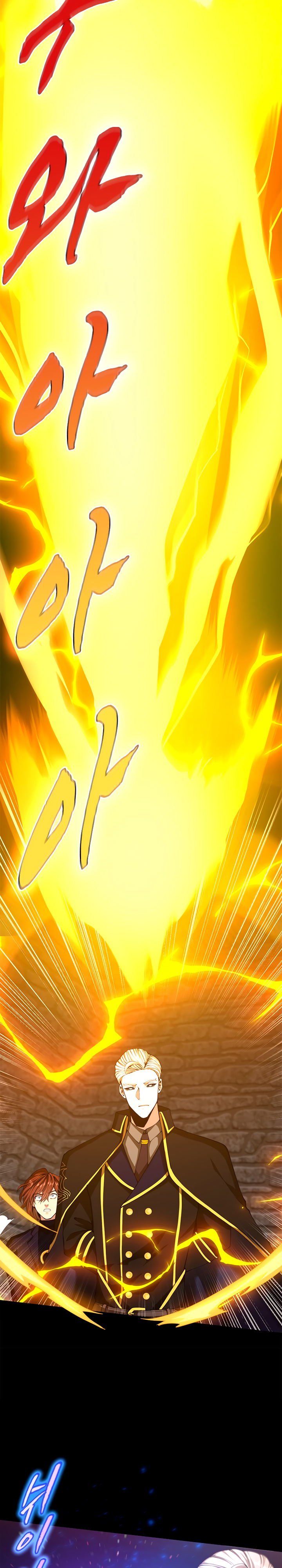 Read The Beginning After the End Español Manga Online