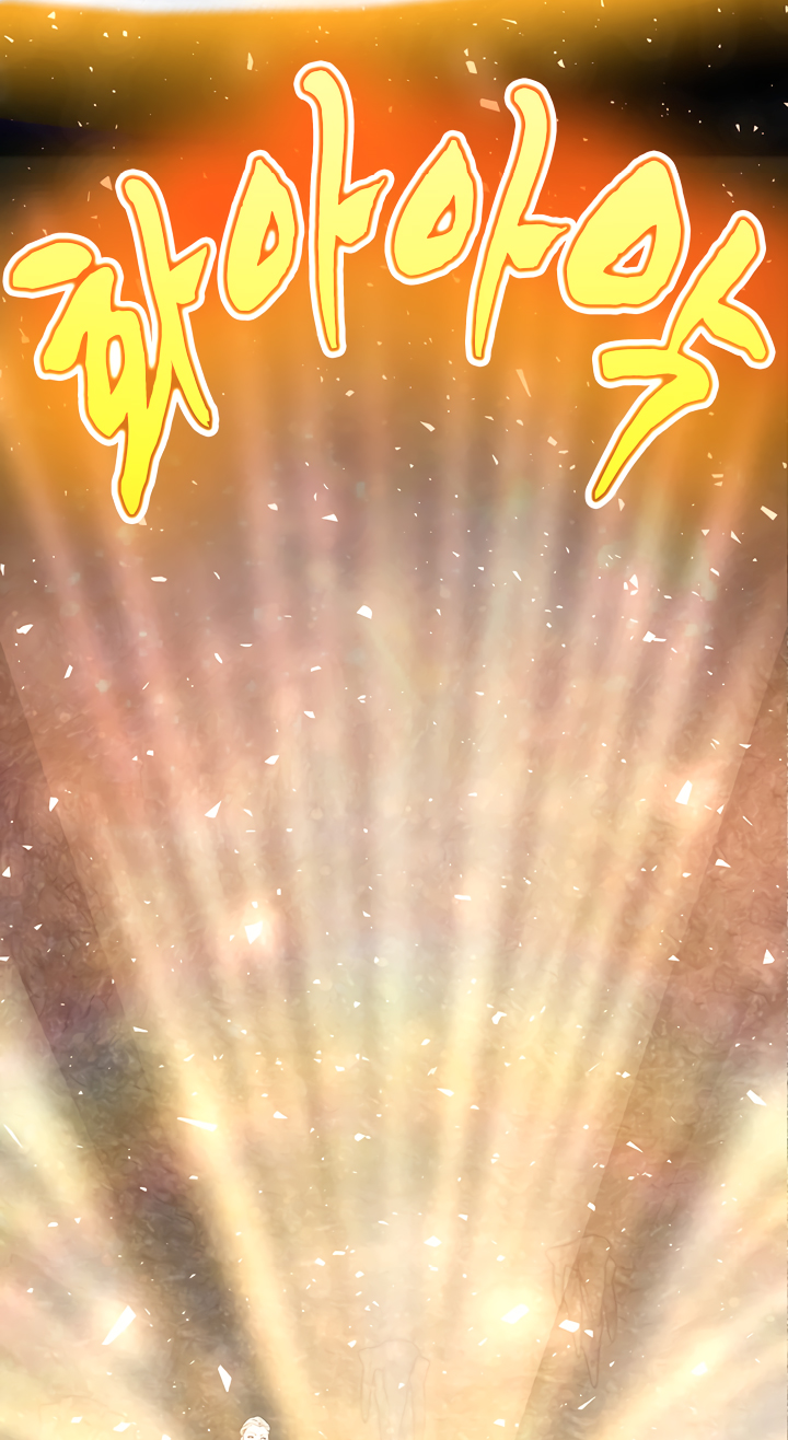 Read The Beginning After the End Español Manga Online