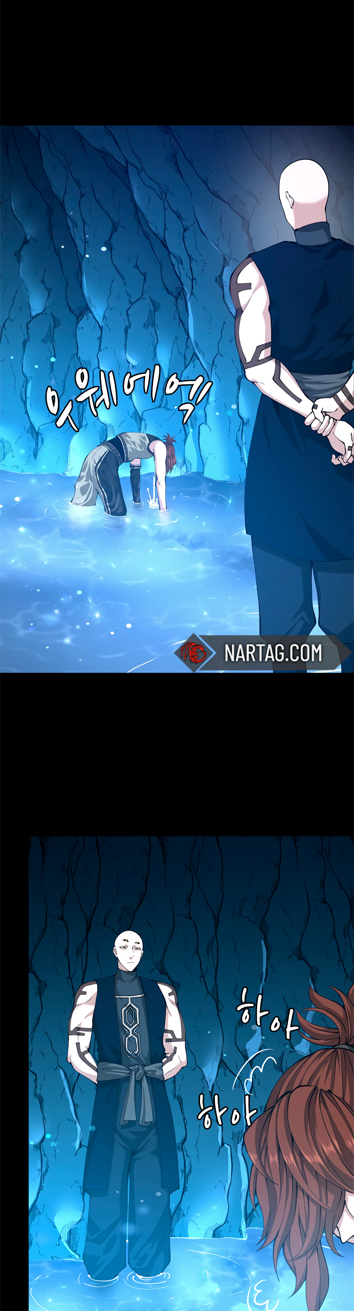 Read The Beginning After the End Español Manga Online