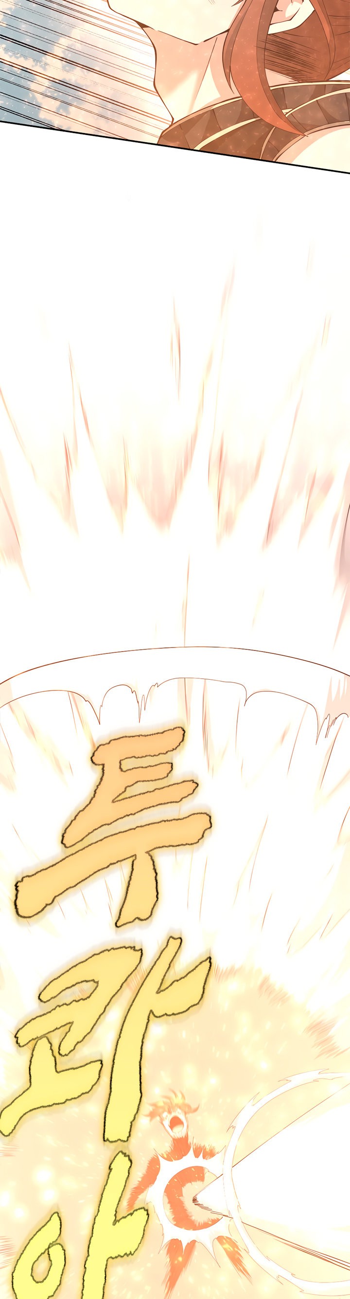 Read The Beginning After the End Español Manga Online