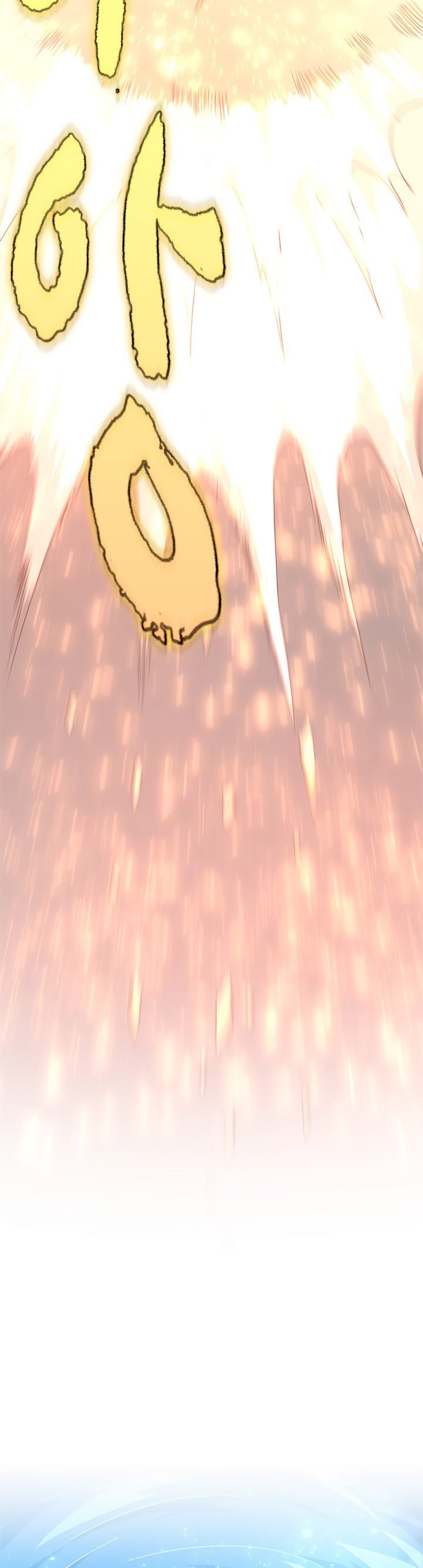 Read The Beginning After the End Español Manga Online