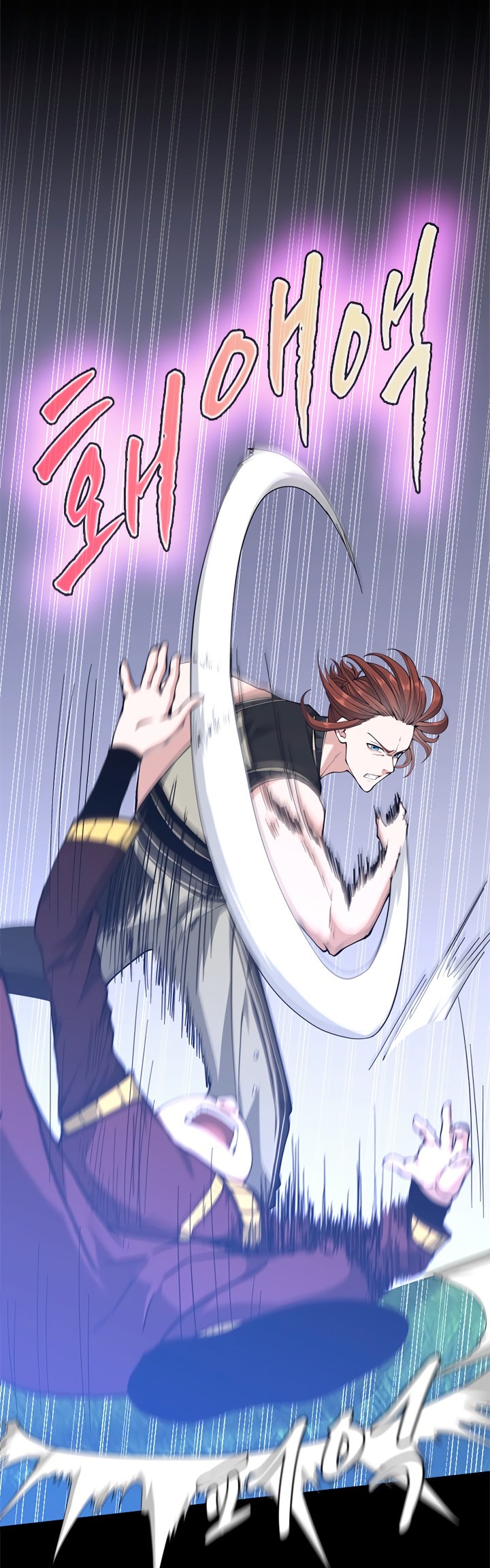 Read The Beginning After the End Español Manga Online