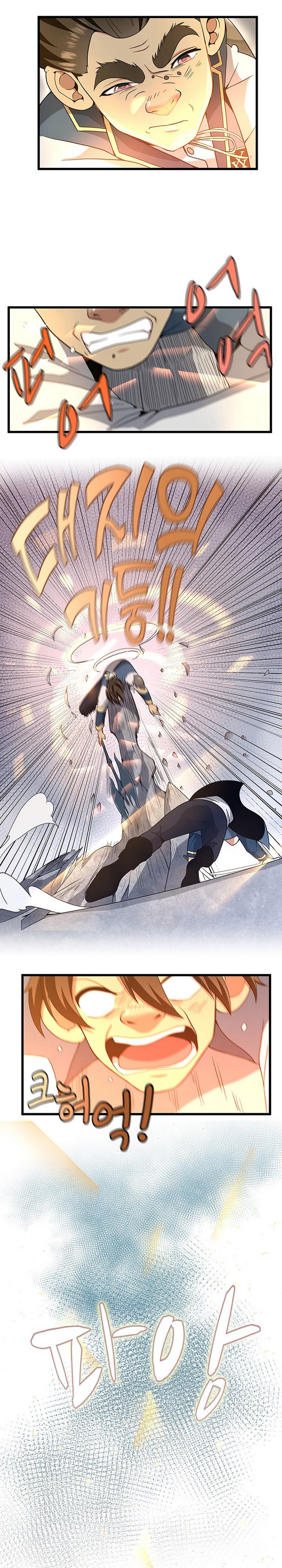 Read The Beginning After the End Español Manga Online