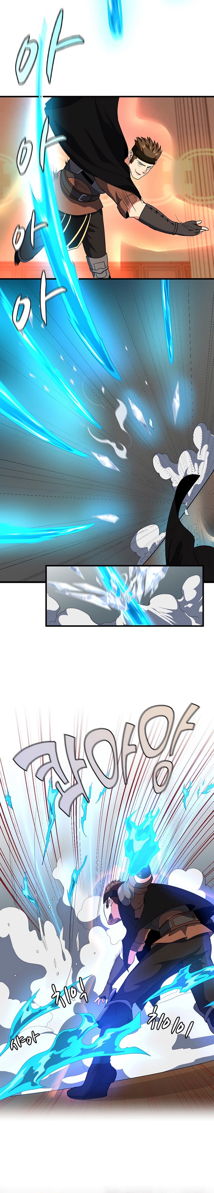 Read The Beginning After the End Español Manga Online