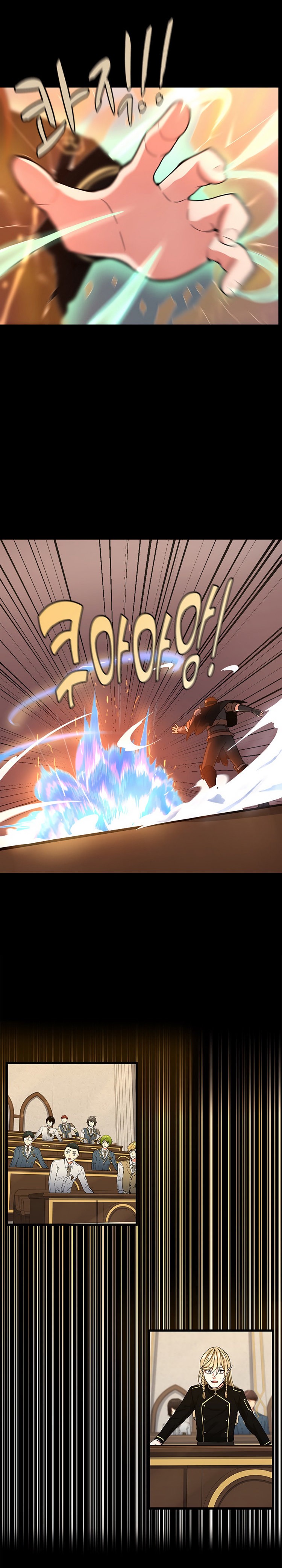 Read The Beginning After the End Español Manga Online