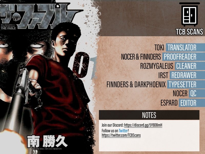 Read The Fable Español Manga Online