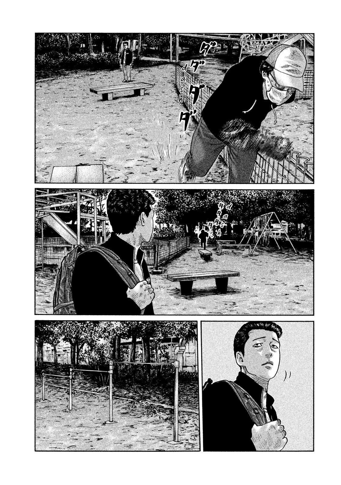 Read The Fable Español Manga Online