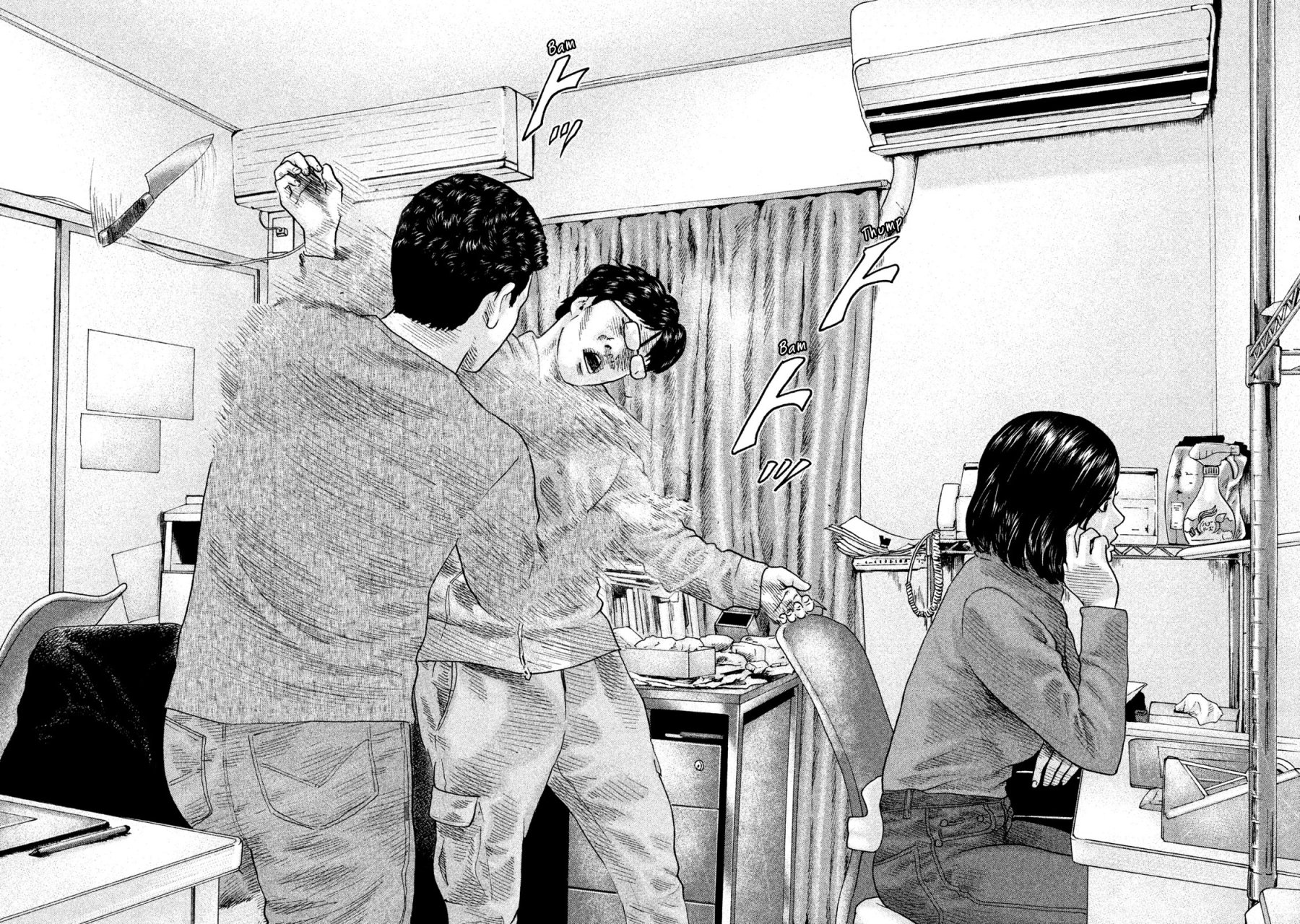 Read The Fable Español Manga Online