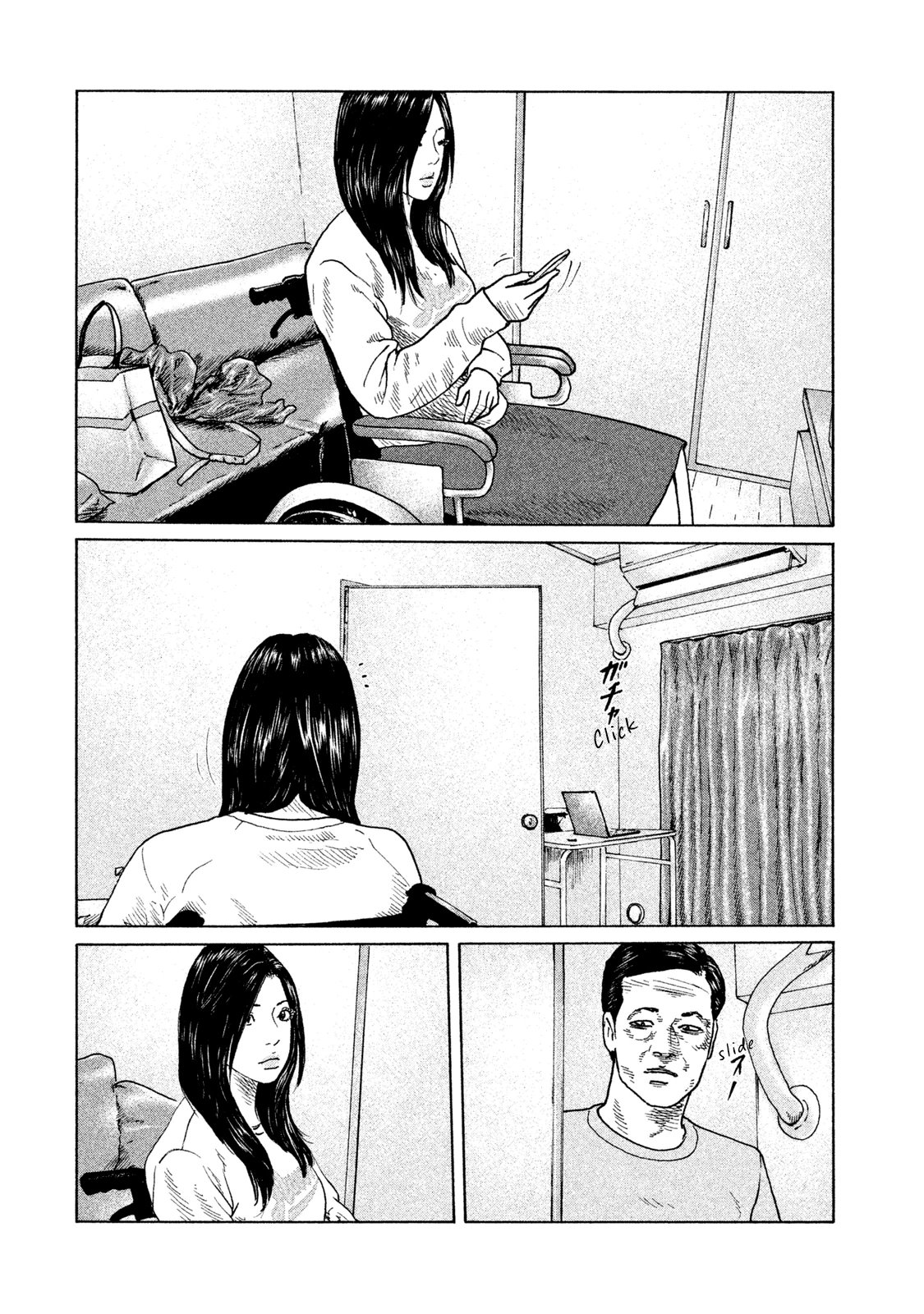 Read The Fable Español Manga Online