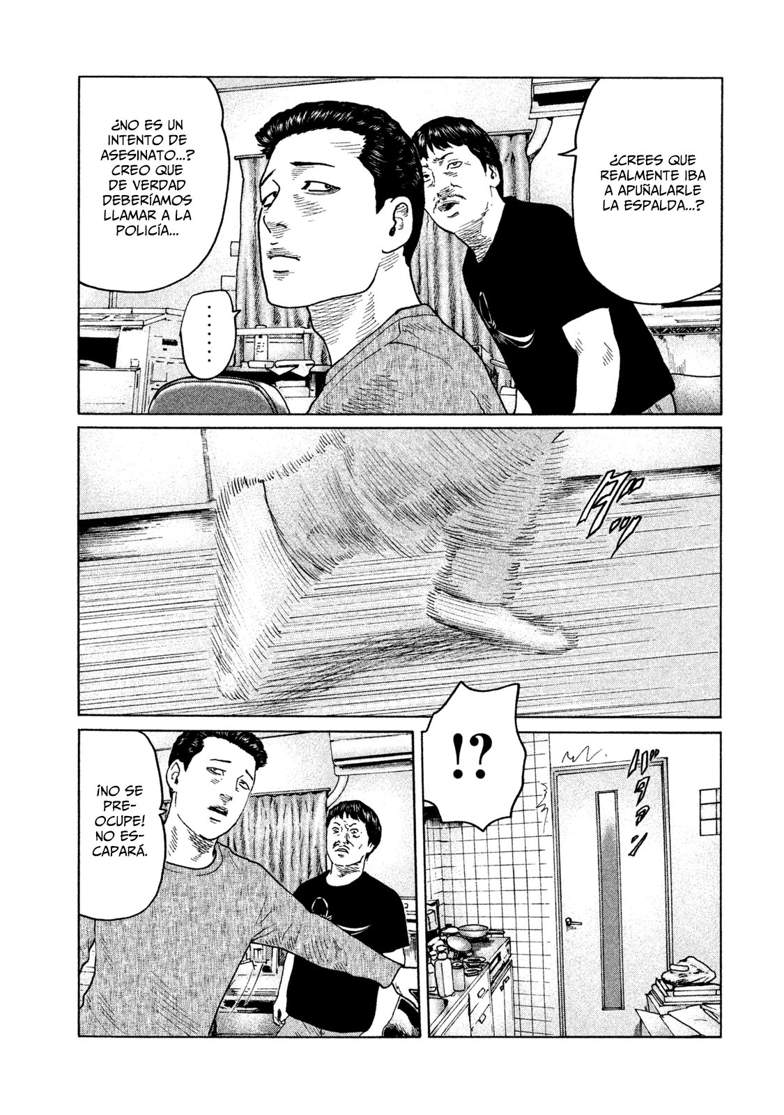 Read The Fable Español Manga Online