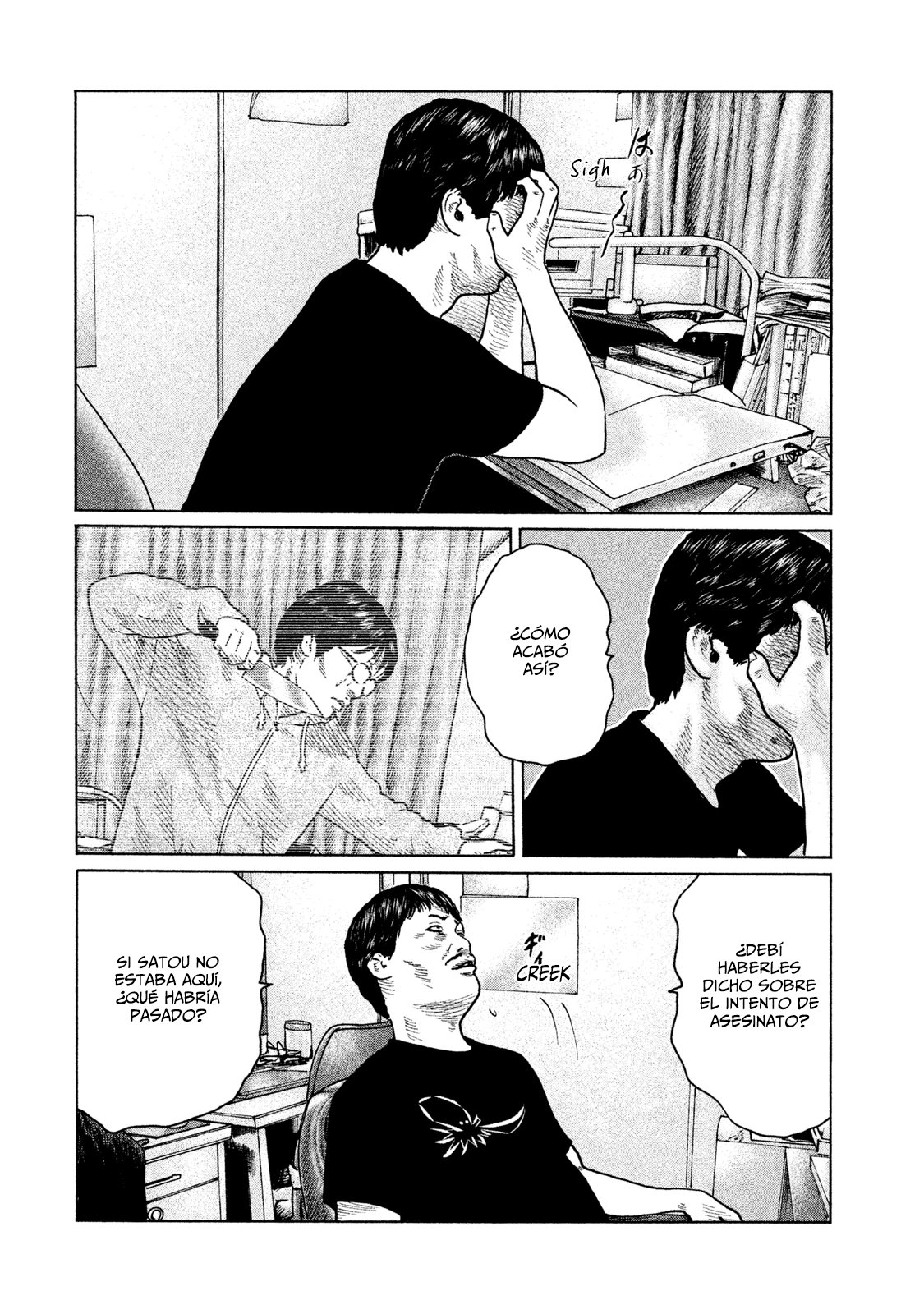 Read The Fable Español Manga Online