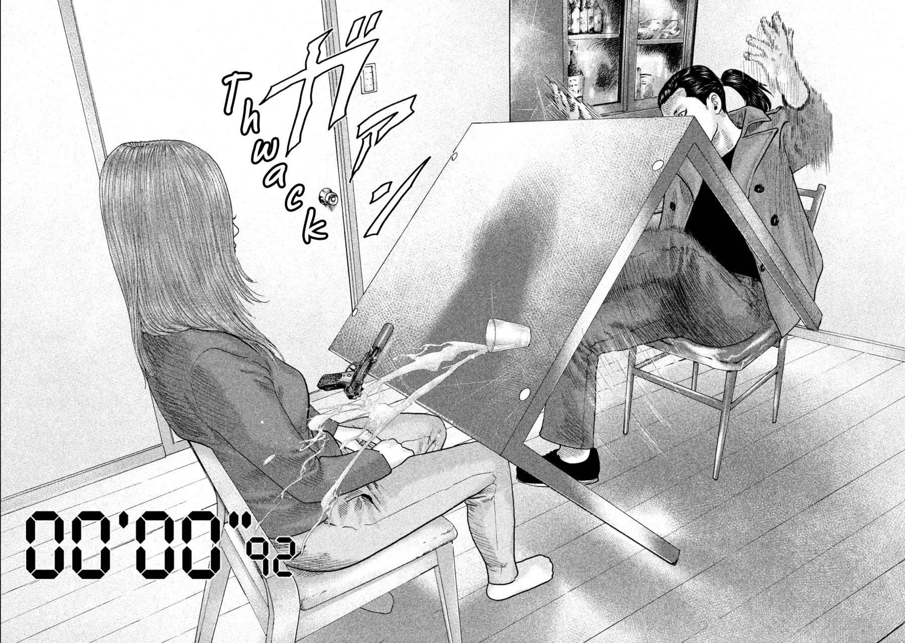 Read The Fable Español Manga Online