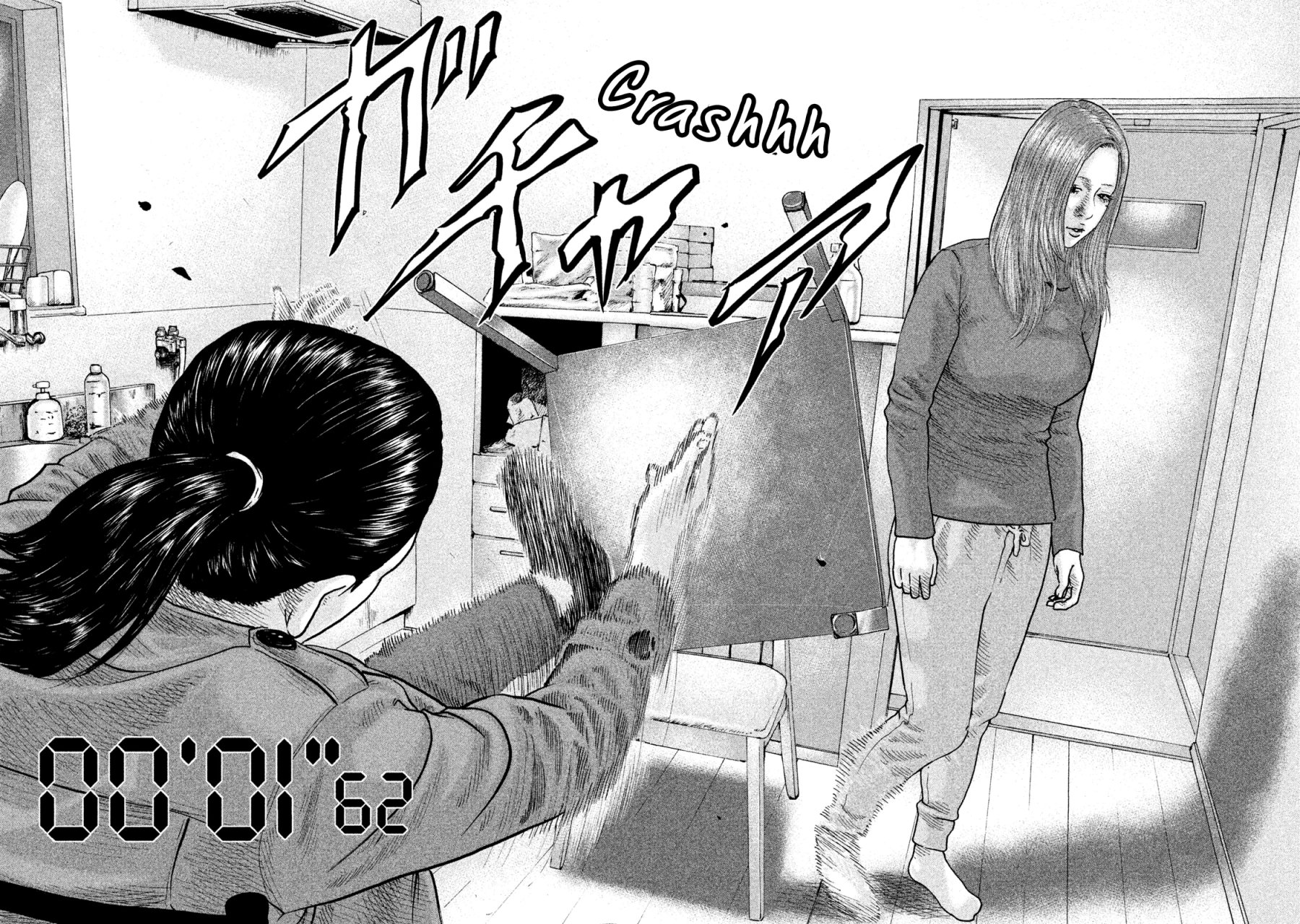 Read The Fable Español Manga Online