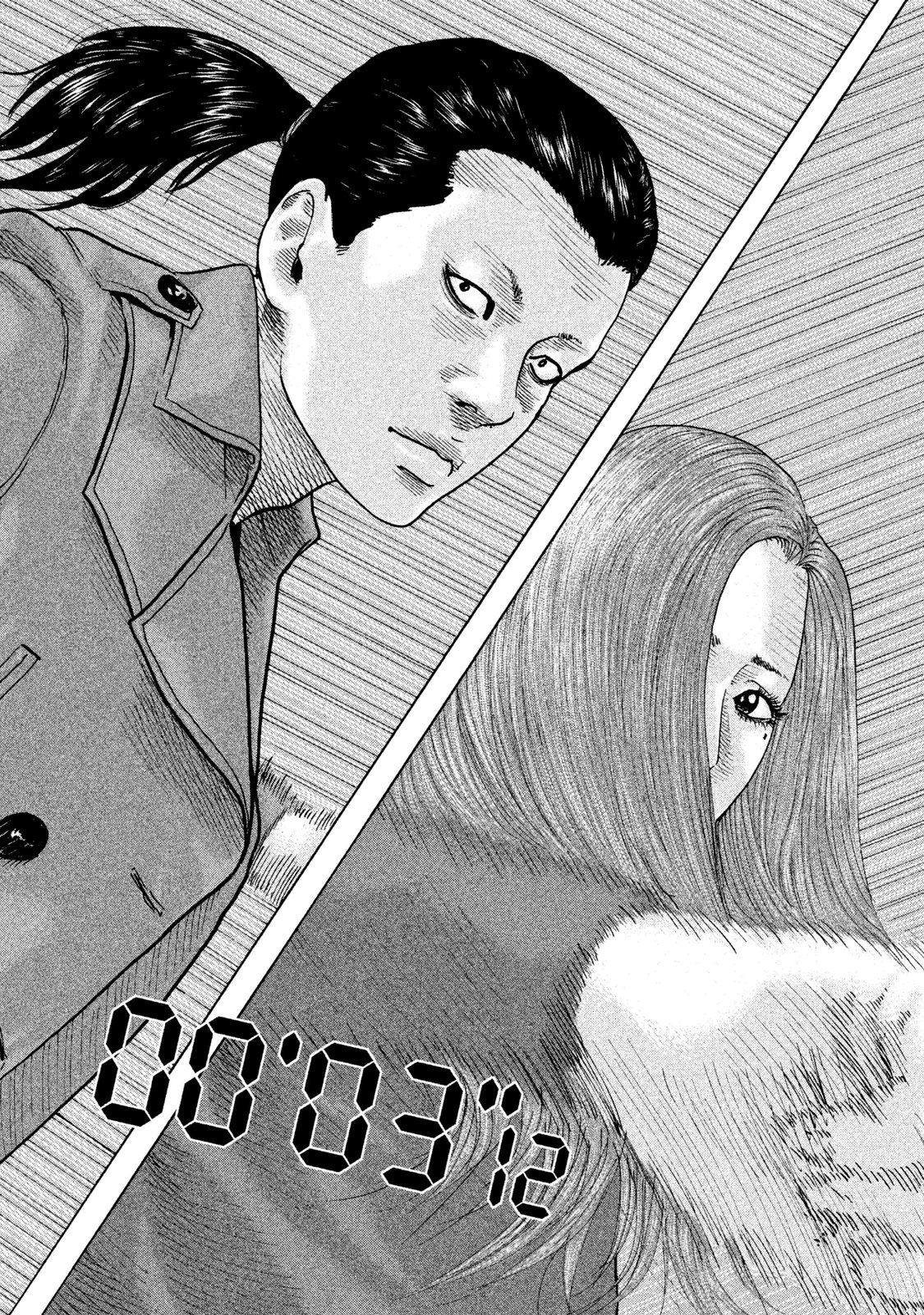 Read The Fable Español Manga Online