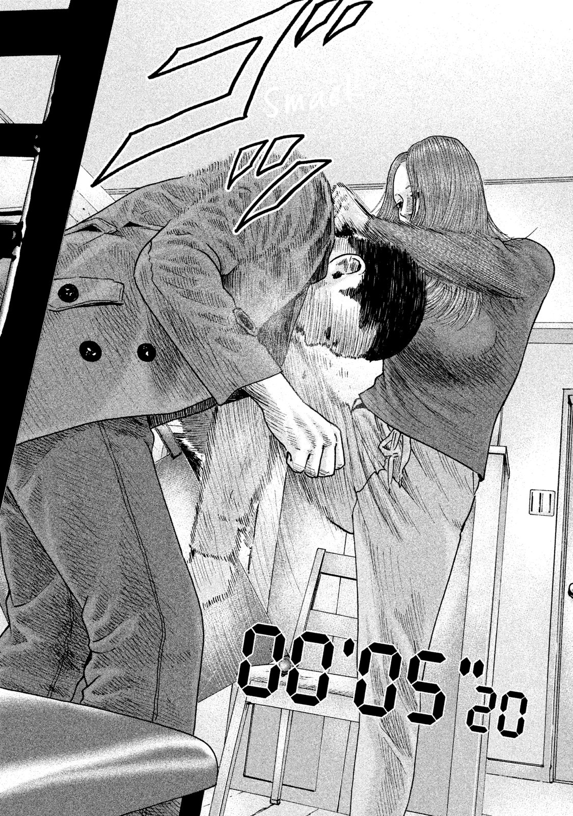 Read The Fable Español Manga Online