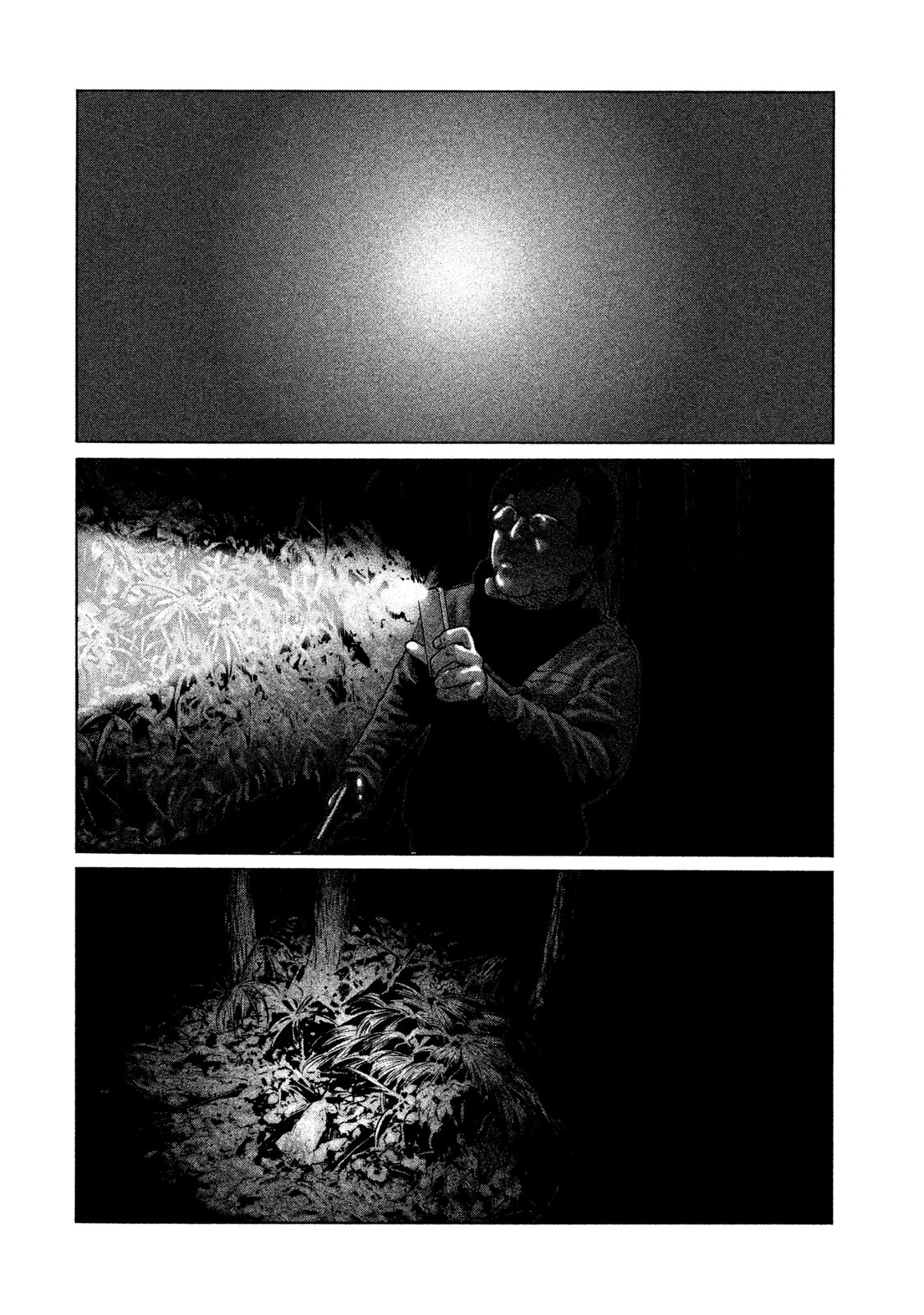 Read The Fable Español Manga Online