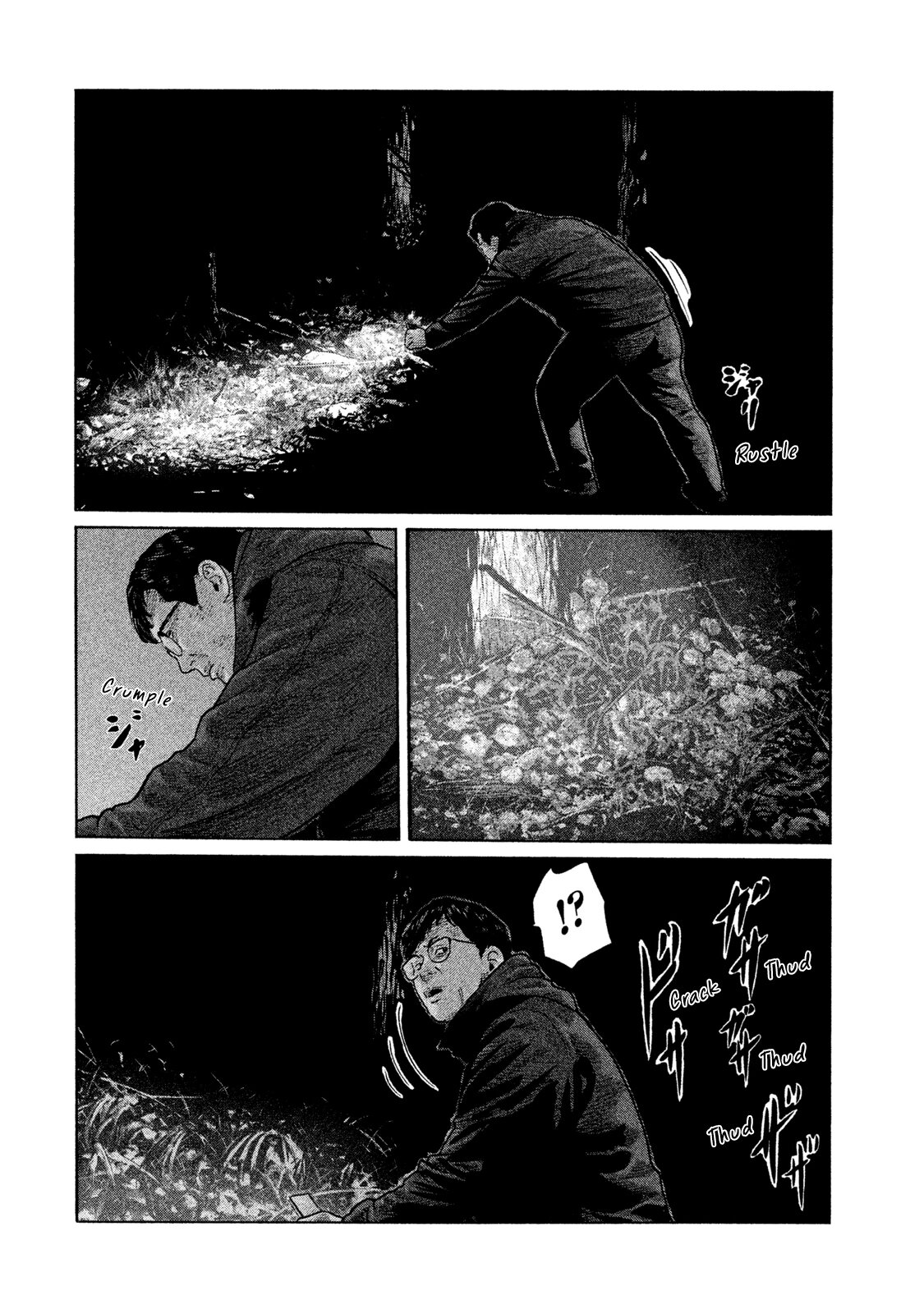 Read The Fable Español Manga Online