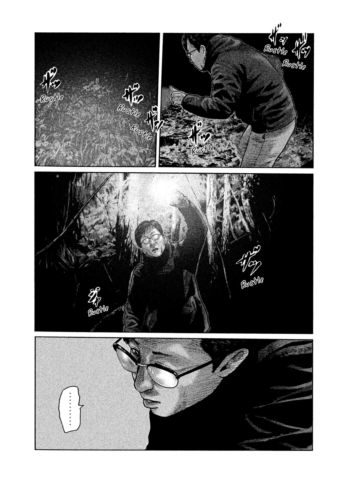 Read The Fable Español Manga Online