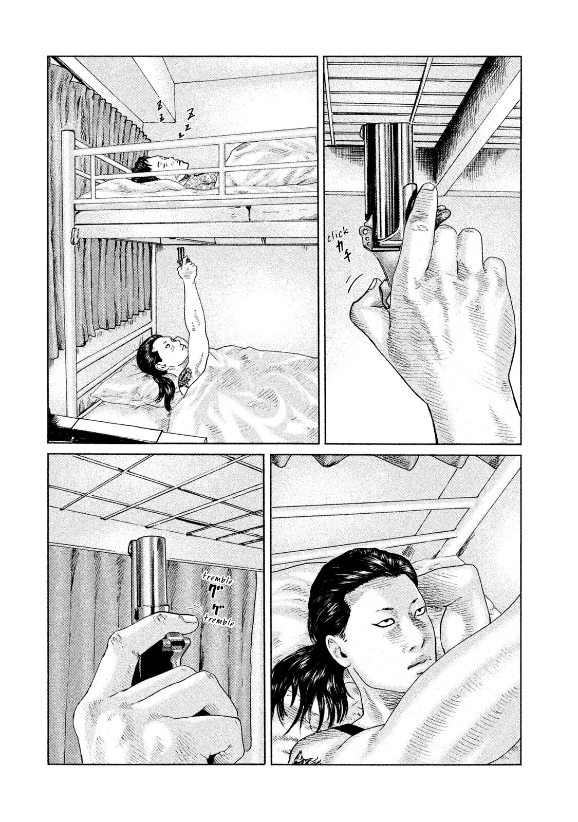 Read The Fable Español Manga Online