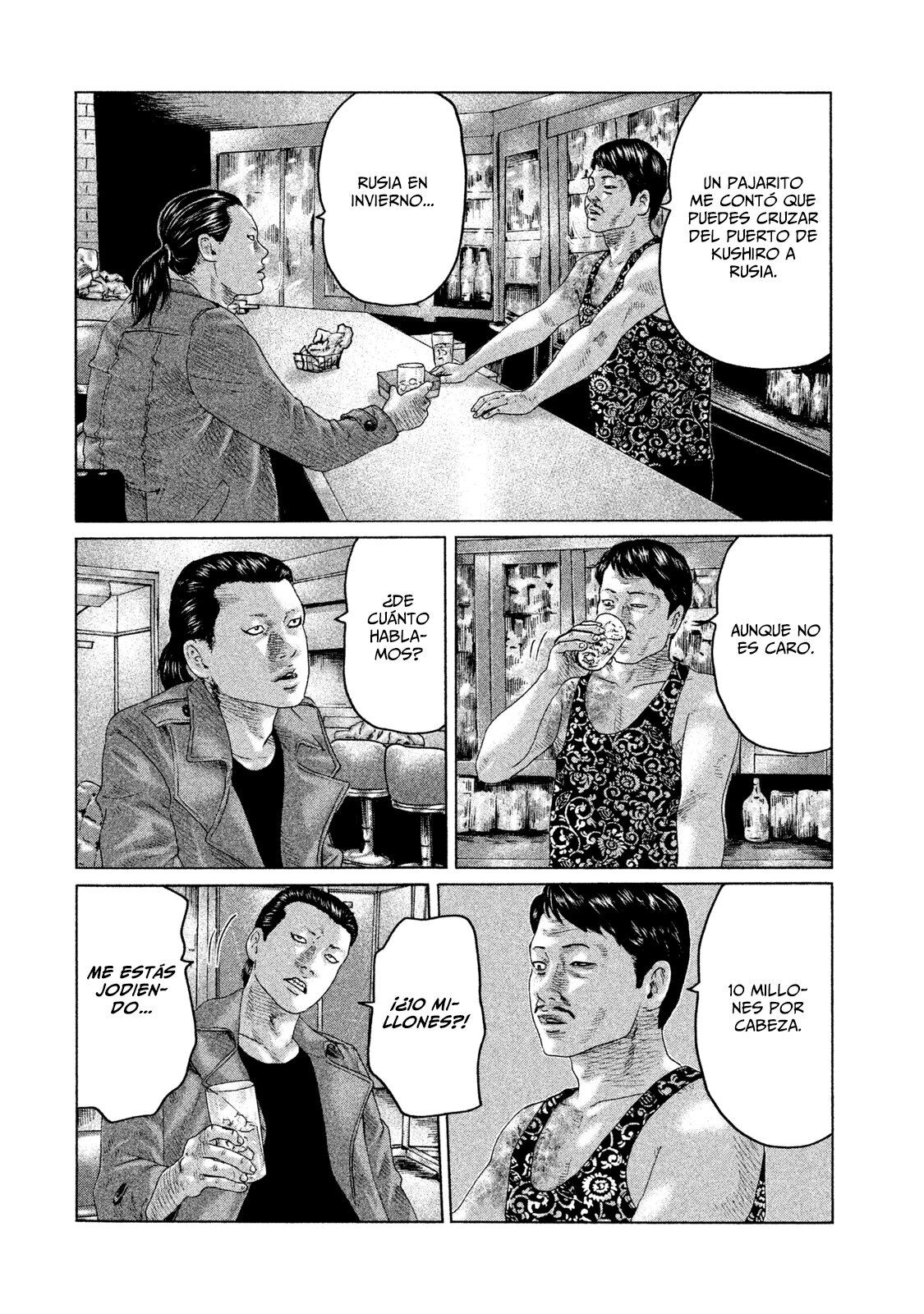 Read The Fable Español Manga Online