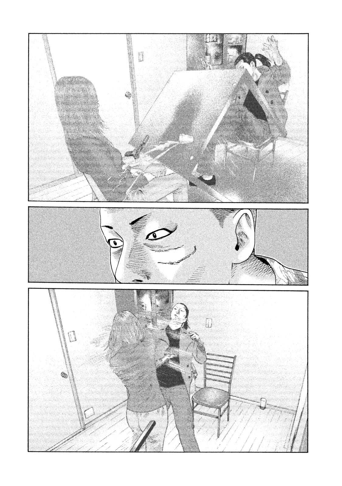 Read The Fable Español Manga Online