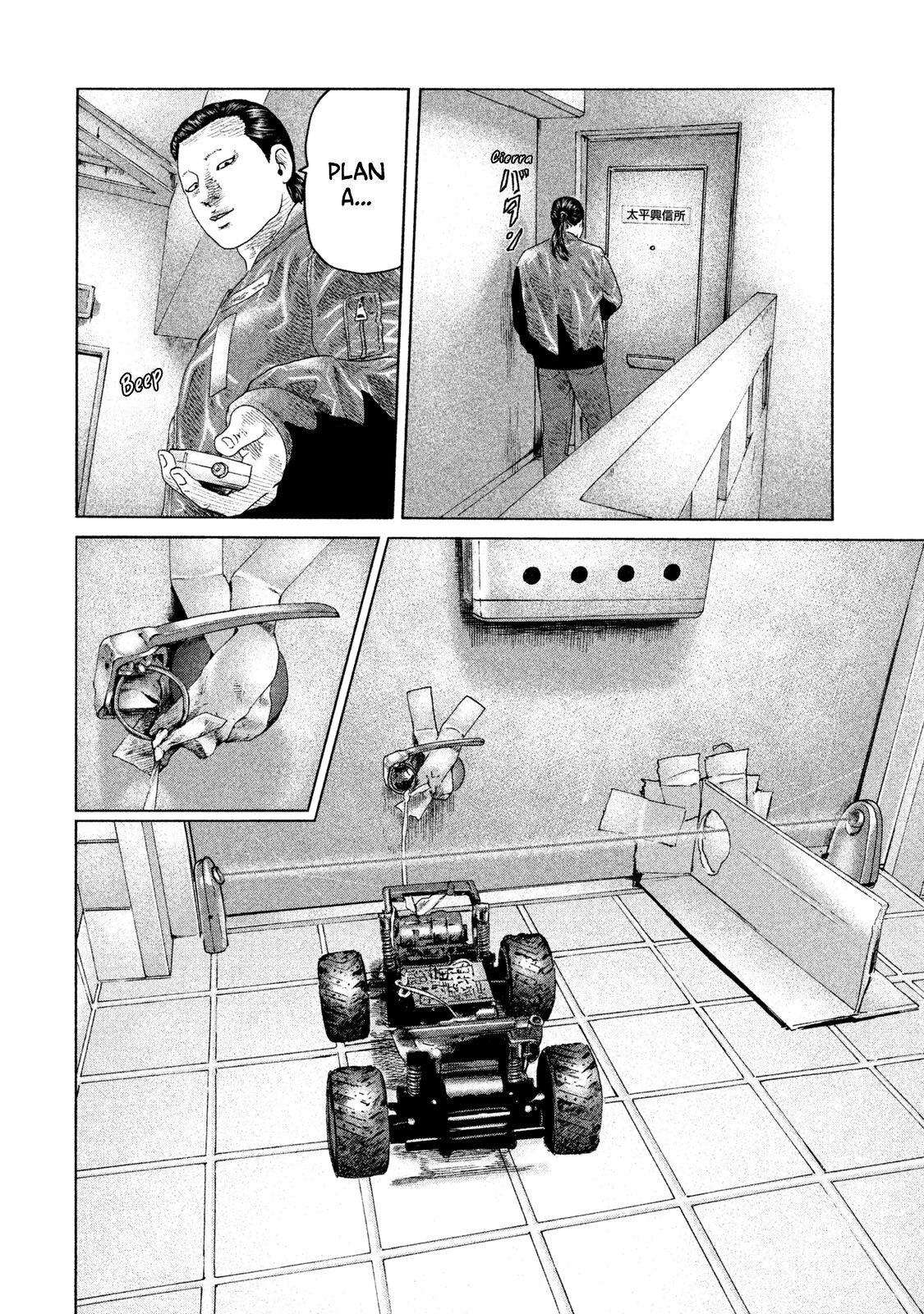 Read The Fable Español Manga Online